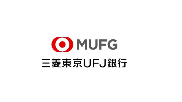 三菱東京ｕｆｊ銀行の口座の解約方法 死亡や口座放置の注意点も 解約救急車