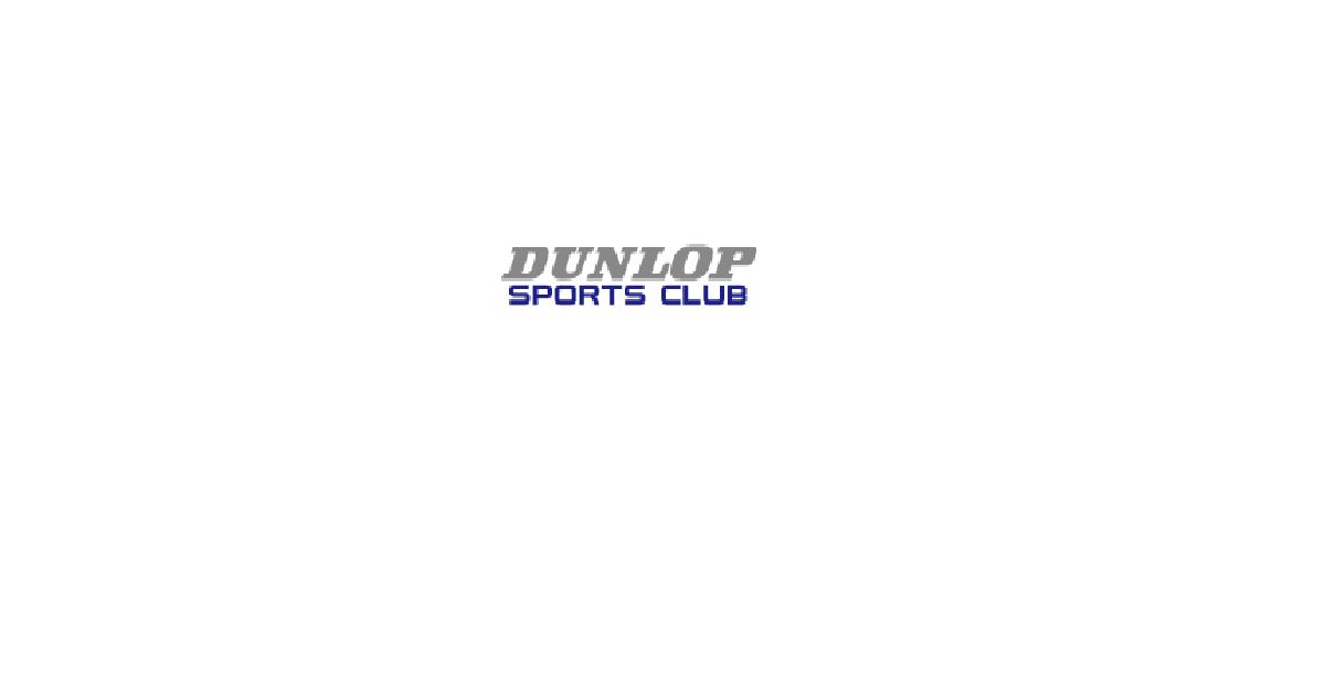 ダンロップスポーツクラブの退会方法 休会制度や違約金について 解約救急車